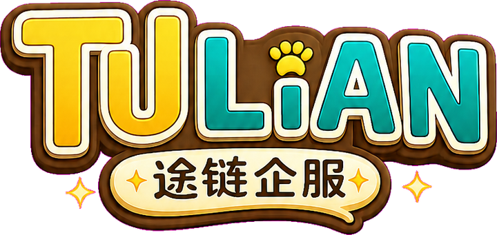 途链企服 Logo